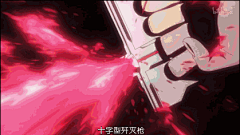 Ling0_o采集到动漫特效