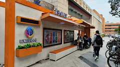 DwMShOGL采集到集装箱