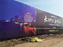 温州地产绿植围挡 温州施工绿化围挡制作安装 华夏幸福集团入库单位_建材栏目_机电之家网