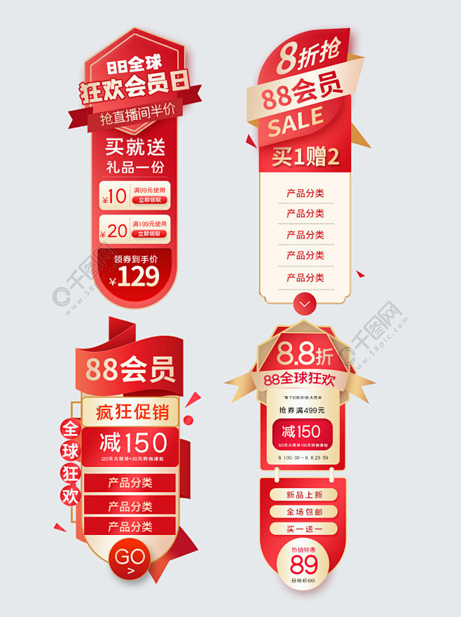 84958PIC50wjeJbjaY95...