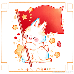 用户cTaMzd4K采集到动漫