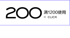 街头异人采集到分类入口图直接用这些