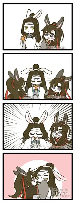 我的收藏 - 微博