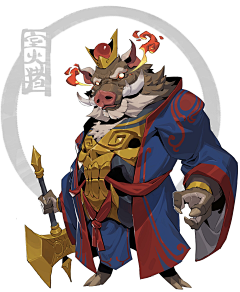 文次郎_ManFour-Yip采集到造型