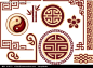 中国古代纹样的搜索结果_百度图片搜索