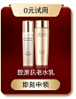 Estee Lauder雅诗兰黛官方旗舰店