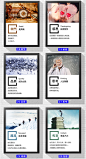 雅意企业文化墙办公室装饰画名人名言励志标语公司会议室挂画定制-tmall.com天猫