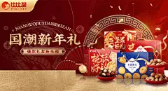 【九龙港品蝴蝶酥】九龙港品蝴蝶酥原味180g/盒 过新年货礼盒传统饼干糕点休闲零食品【行情 报价 价格 评测】-京东