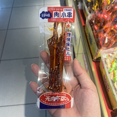 宝豚品牌设计采集到包装