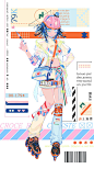 里兽予7的照片 - 微相册