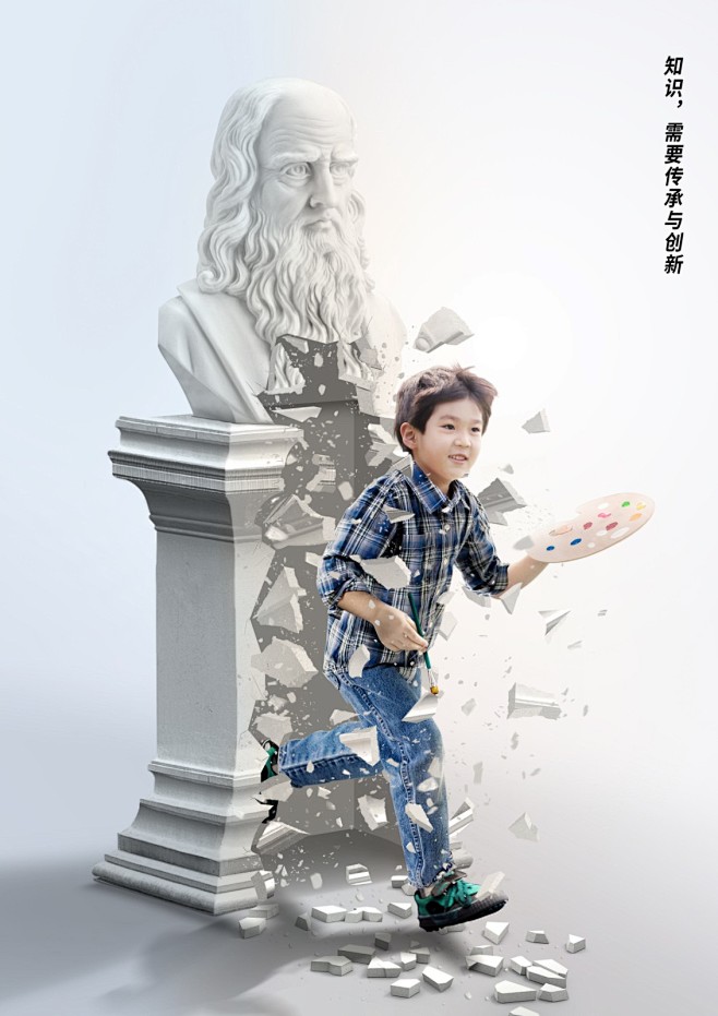 @到此为止′Here，∈点击进入主页，P...