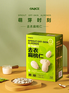 小小怪下士70采集到实物包装