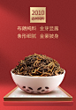 同吉红韵新会天马小青柑陈皮普洱茶熟茶叶小柑普橘桔茶散茶礼盒装-tmall.com天猫