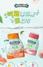 绿箭新品气泡酒味无酒精0糖薄荷糖20g/瓶装糖果小零食清新口气-tmall.com天猫