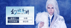 ·Clairebear采集到Clairebear的原创作品