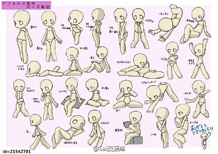 绘画参考，动漫卡通画Q版，让人物更可爱，...
