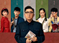 人民教师_百度图片搜索