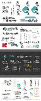 中式icon-源文件-志设网-zs9.com