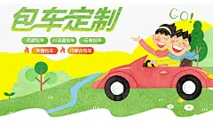 西藏拉萨旅游 羊湖露营日喀则珠峰大本营纳木错星空环线5日跟团游 - 飞猪