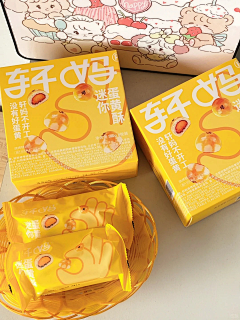 霹雳弹采集到包装2