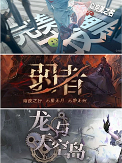疯狂的白菜采集到字体设计