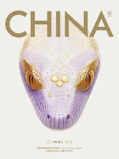 紫气东来_蛇的时尚脸谱 - 小红书
