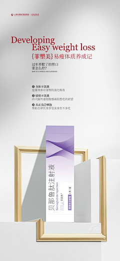 swallow0226采集到高级灰