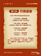 微信图片_20241127090303