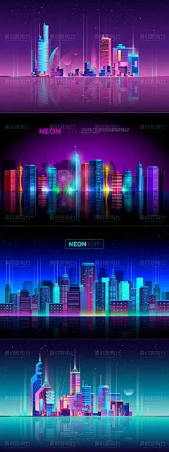 霓虹矢量建筑城市背景AI插画素材渐变炫彩夜景立体高楼绚丽地标-淘宝网