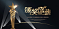 颁奖典礼设计师颁奖典礼-志设网-zs9.com