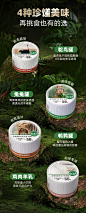 帕特猫罐头生骨肉主食罐头幼猫奶糕鹌鹑兔肉主粮湿猫粮全价170g*4-tmall.com天猫