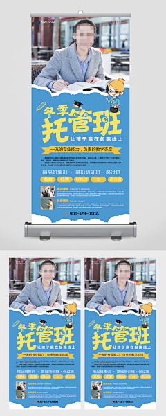 韩林11采集到简约大气