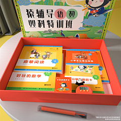 LC姑娘采集到教育培训相关