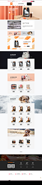 首页-toptrees宠物食品旗舰店-天猫Tmall.com