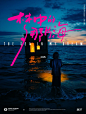 手写｜梦中的那片海
