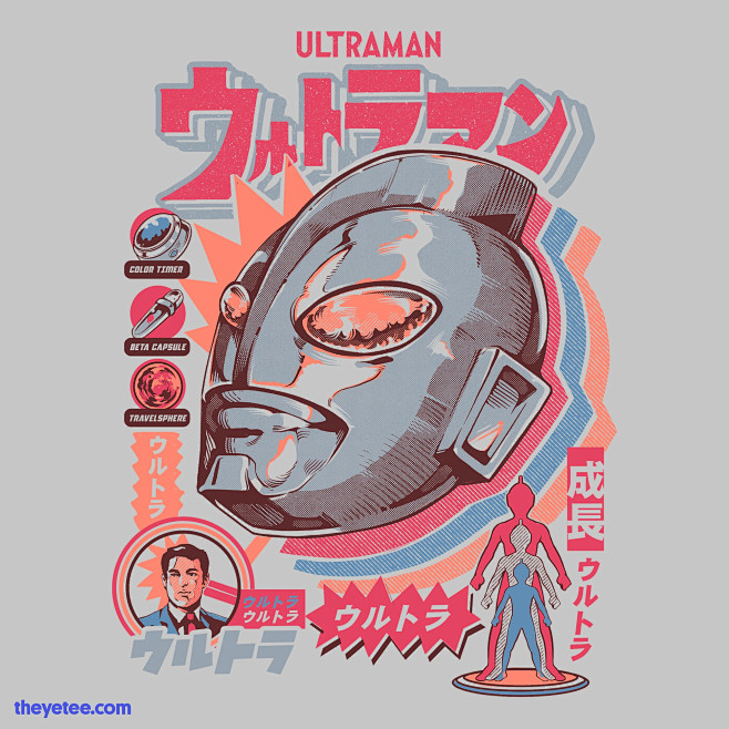 THE YETEE x 奥特曼联名Tee...