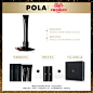 POLA