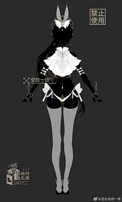 云木潦采集到衣服