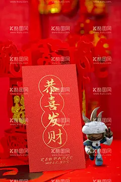 智能样机  - 源文件下载【酷图网】智能样机,智能贴图,高端样机,场景,简约名片设计,名片贴图样机,产品样机,卡片展示样机,mockups,样机,智能对象,贴图,提案,样机模板展示,VI样机,样机素材,包装样机,VIS样机,高端,便签样机,礼品卡样机,设计,海报设计,卡片样机,UI样机,电脑样机,