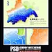 免费影视