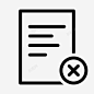 删除文档存储遮挡图标 镜头 icon 标识 标志 UI图标 设计图片 免费下载 页面网页 平面电商 创意素材