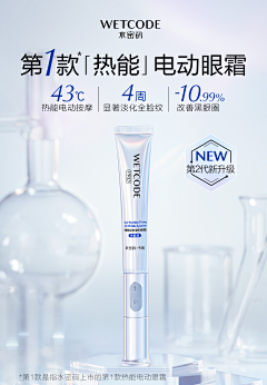碳酸梨采集到数字/图标参考-碳酸梨