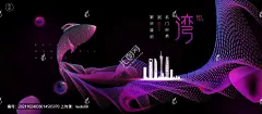 地产 地产广告 地产海报 房地产广告 地产公园篇 地产景观篇 高端地产广告 洋房地产广告 地产户外广告 地产围档广告 商业地产广告 高端商业城市背景板 大湾区地产 金鱼新中式地产             