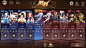 决战！平安京#阴阳师##手游# #网易##moba##和风#