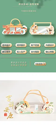 创意端午粽子礼盒包装盒定制个性文艺手提设计龙舟咸鸭蛋礼品盒空-淘宝网
