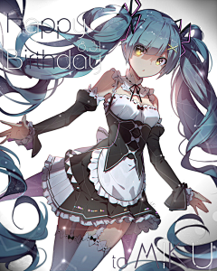 outrageous采集到初音未来