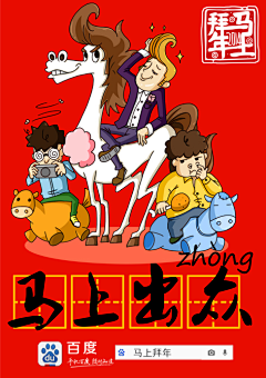 一点小意思采集到随意