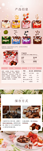 meiji明治雪吻夹心巧克力62g/71g*2盒装多种口味夹心草莓可可榛子-tmall.com天猫