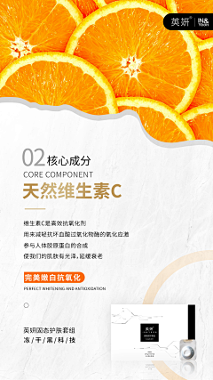 蜜豆酱采集到减肥瘦身