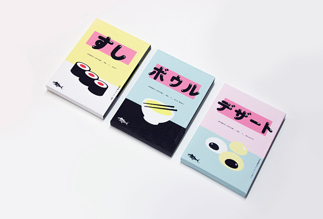 日本料理的DVD系列封面 | MyDes...